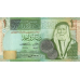(518) ** PNew (PN34j) Jordan 1 Dinar Year 2021 (OUT OF STOCK)
